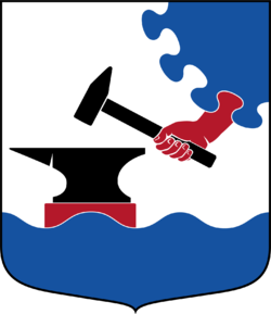 esklistuna